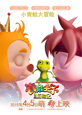 在线看片a